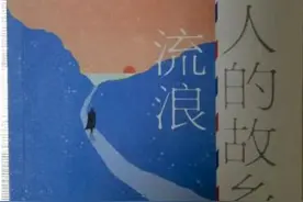 我还是从前那个少年图片
