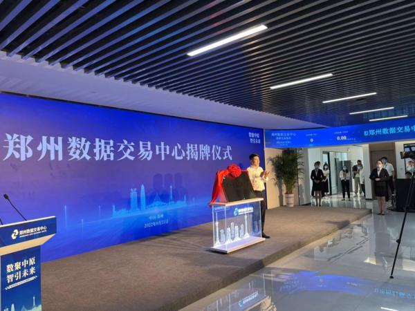 �����ݲ�ҵ��չ�ж��ƻ����ˣ�������ȷ����������