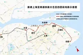 【提示】快马加鞭、全力冲刺！沪通铁路二期（祝桥段）清障交地工作预计10月完成图片