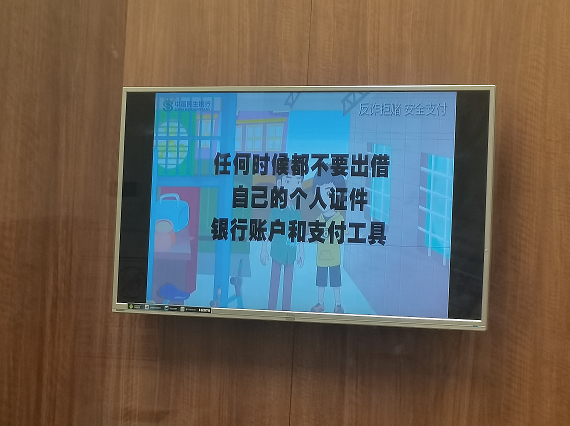 �������м�������֧�п�չ������ͬ�ġ�����ͬ�С������