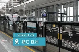 “一步步”带你走 乘坐地铁前往萧山机场新航站楼 快速便捷图片