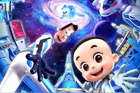 《新大头儿子和小头爸爸5》定档十一，太空兔开启宇宙奇遇记图片