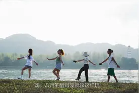 怀化旅游攻略展播｜优秀奖：沅陵借母溪清凉旅游攻略图片