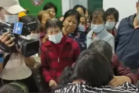 5岁女孩放牛时走丢，生父找了她38年终团聚图片