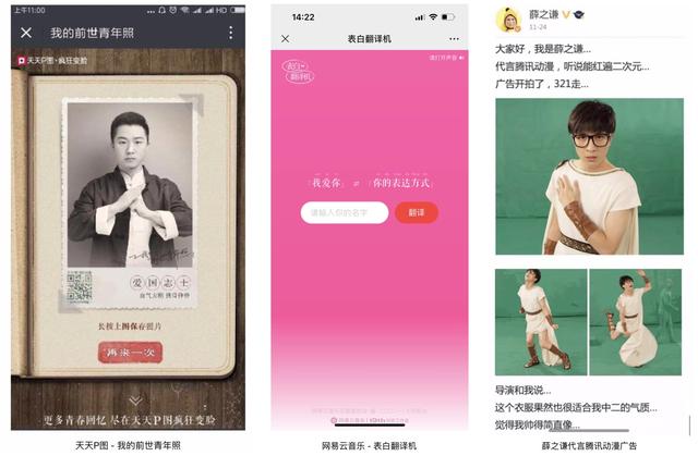 H5�Ӫ���������ؼ������ֱ�����ʽ