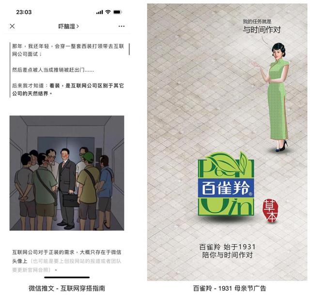 H5�Ӫ���������ؼ������ֱ�����ʽ