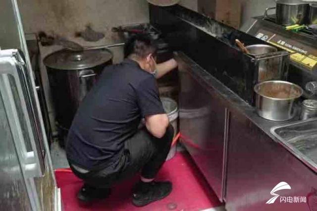 ���ϸֳ�����ׯ�ֵ���չ������λȼ����ȫ���λ