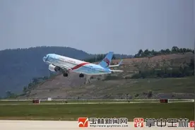 喜讯！玉林福绵机场又一条航线复航图片