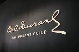 通用汽车推出“道朗格”生活方式平台 多款标志性车型将进口引入 | CAR FUTURE图片