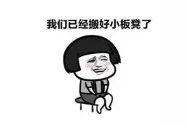 电动车上牌得买保险？交警告诉你为什么图片