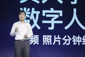 百度百家号全面升级扶持计划和AI应用，助力创作者生态共生共赢图片