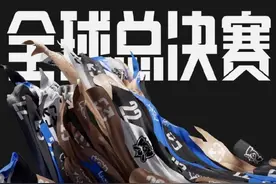 英雄联盟S12入围赛赛程公布 收好这份总决赛观赛指南图片