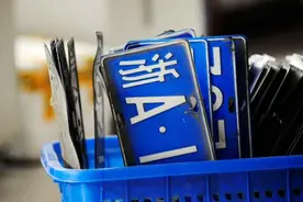 重要消息，杭州市部分小客车指标有效期延长图片