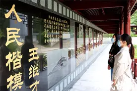 33米碑石长廊讲述感人“守岛故事”，“人民楷模”王继才烈士先进事迹又添新的参观学习点图片
