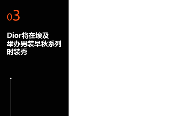 Trend of the Week：杨紫起诉拉夏贝尔子品牌获赔25万；DR钻戒成本4000元卖1.5万