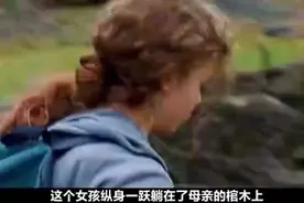 生如蝼蚁当有鸿鹄之志，命比纸薄应有不屈之心图片