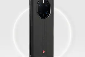 华为Mate50系列5G通信壳上架 799元起 内置国产芯片图片