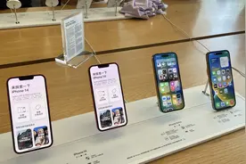 「实探」iPhone 14发售一周销售数据曝光！Mate 50硬刚？5G手机壳含金量几何？图片