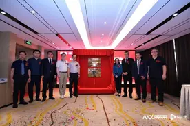 诊断、手术、康复全程智能辅助，中山一院智能骨科中心揭牌图片