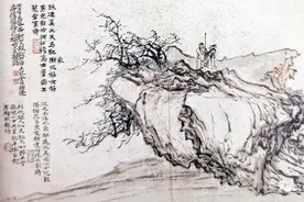 老舍父子二三画事｜史宁图片