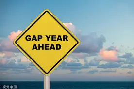 Gap year，一种只存在于想象中的自由图片