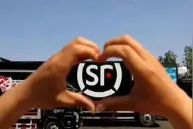 不派送上门就赔钱！有需要就能通过“管家”找总部！这两家快递公司放大招图片