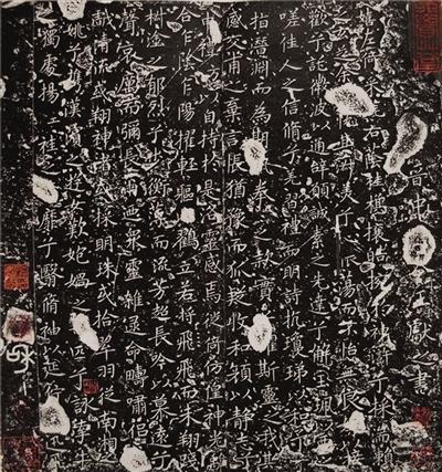 婉若游龙翩若惊鸿的意思是什么（翩若惊鸿）