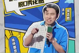 这位“虾系男”，真的很会穿图片