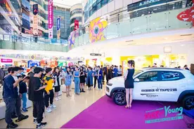 6.57万元起，东风EV新能源纳米BOX上市品鉴·济南站举行图片