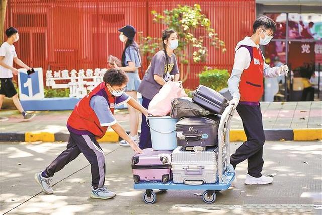 ��ְԺ����2022�������¡������� ����������С14�����38��