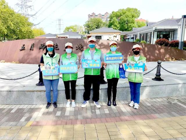 �������������·��У���ɽ���￪չ�����ð����ߡ�������ͨ�����