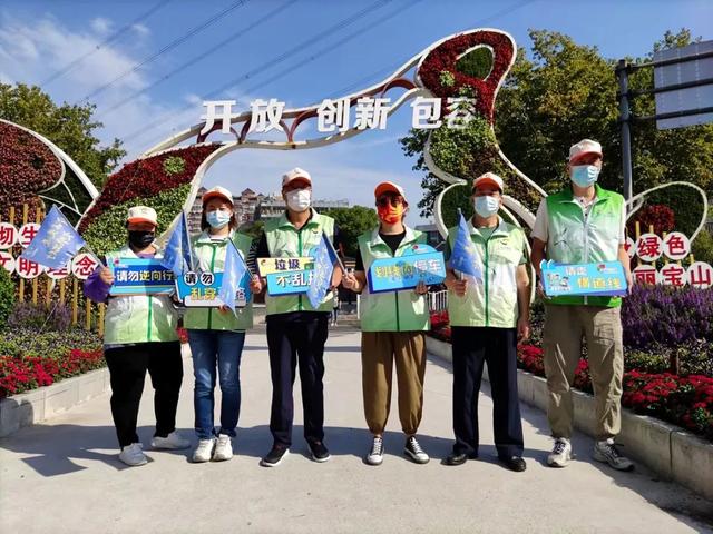 �������������·��У���ɽ���￪չ�����ð����ߡ�������ͨ�����