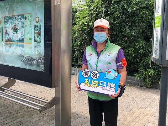 �������������·��У���ɽ���￪չ�����ð����ߡ�������ͨ�����