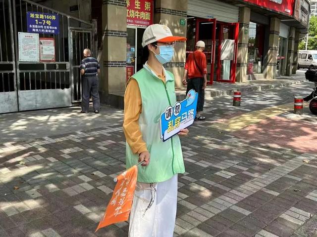 �������������·��У���ɽ���￪չ�����ð����ߡ�������ͨ�����