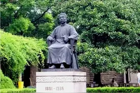 鲁迅诞辰141周年 | 误解鲁迅，是“遗忘”他的另一种形式图片