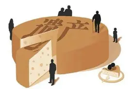 父亲留下百万遗产，母亲全要给大儿子？五兄妹闹上法庭图片