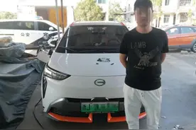 “圆形”和“箭头”分不清，台州这位“闯王”4个月闯了15次，交警：车扣留图片