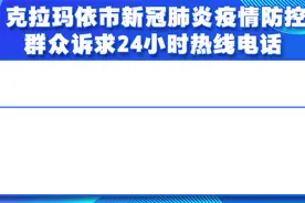 【公告】关于发布进一步加强普惠型小微企业（含个体工商户）贷款支持政策的公告图片