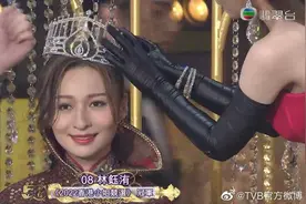 新一届港姐三甲诞生！网友对佳丽们的美貌看法有分歧图片