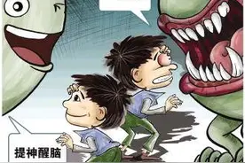 一级致癌物槟榔长期热销 多地市场监管部门要求下架图片