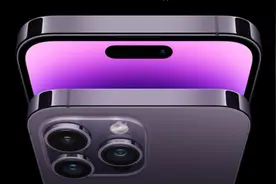 iPhone 14系列全系支持双频GPS？这两款机型都没有图片
