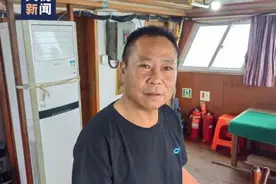 救下16人！沈华忠，二等功图片