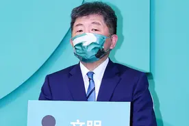 陈时中急与亲绿名嘴周玉蔻切割遭炮轰，台媒：选战越来越像疯子演戏图片