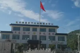 新天水微视频｜春风化雨促和谐视频封面