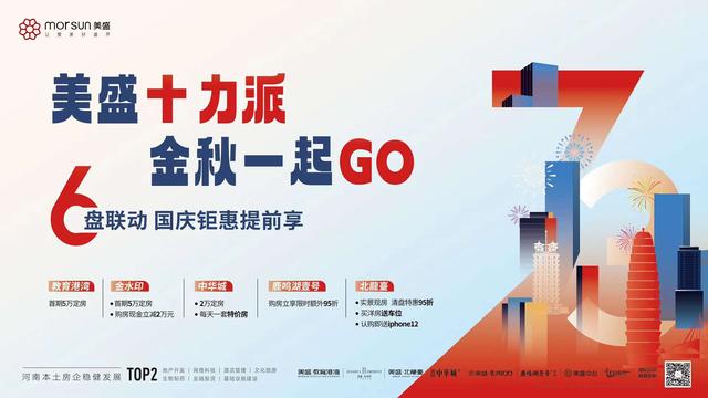 ��ʢ�ز������ͷŹ����Ӫ�����ߣ������������� ����ս����