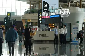 大兴机场可在4个城市航站楼提前值机，34个节点追踪行李图片