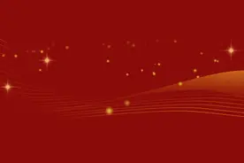 国防科技大学迎接办学70周年公告图片