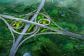 乐山至资中高速公路项目开工建设图片