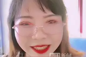 养母帮收养19年的女儿寻亲成功，孩子生父：很高兴也很意外图片