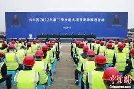 四川拼经济：全力推进交通基础设施建设稳增长图片